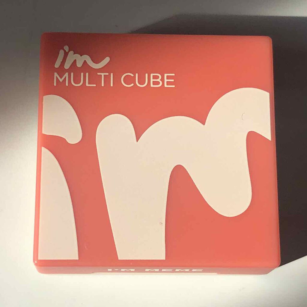マルチキューブ/i’m meme/マルチパレットを使ったクチコミ（2枚目）