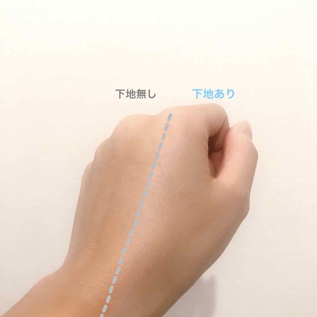 皮脂テカリ防止下地/CEZANNE/化粧下地を使ったクチコミ(2枚目)