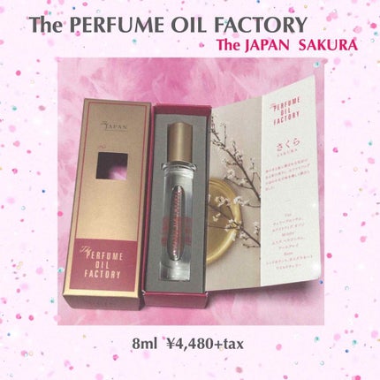 The ORIGINAL PERFUME OIL  /The PERFUME OIL FACTORY/香水(レディース)を使ったクチコミ(1枚目)