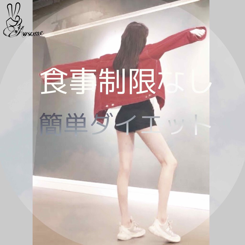 汗かきエステ気分 スキンケアローズ/マックス/保湿系入浴剤を使ったクチコミ（1枚目）