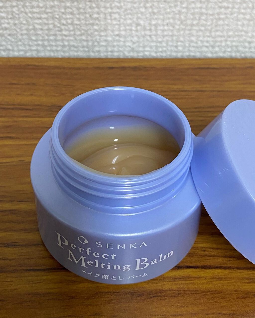 パーフェクトメルティングバーム/SENKA（専科）/クレンジングバームを使ったクチコミ（2枚目）