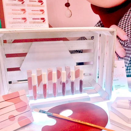 namekochan on LIPS 「ロフトのベストコスメ2021の展示会にお邪魔してきました〜!現..」(10枚目)