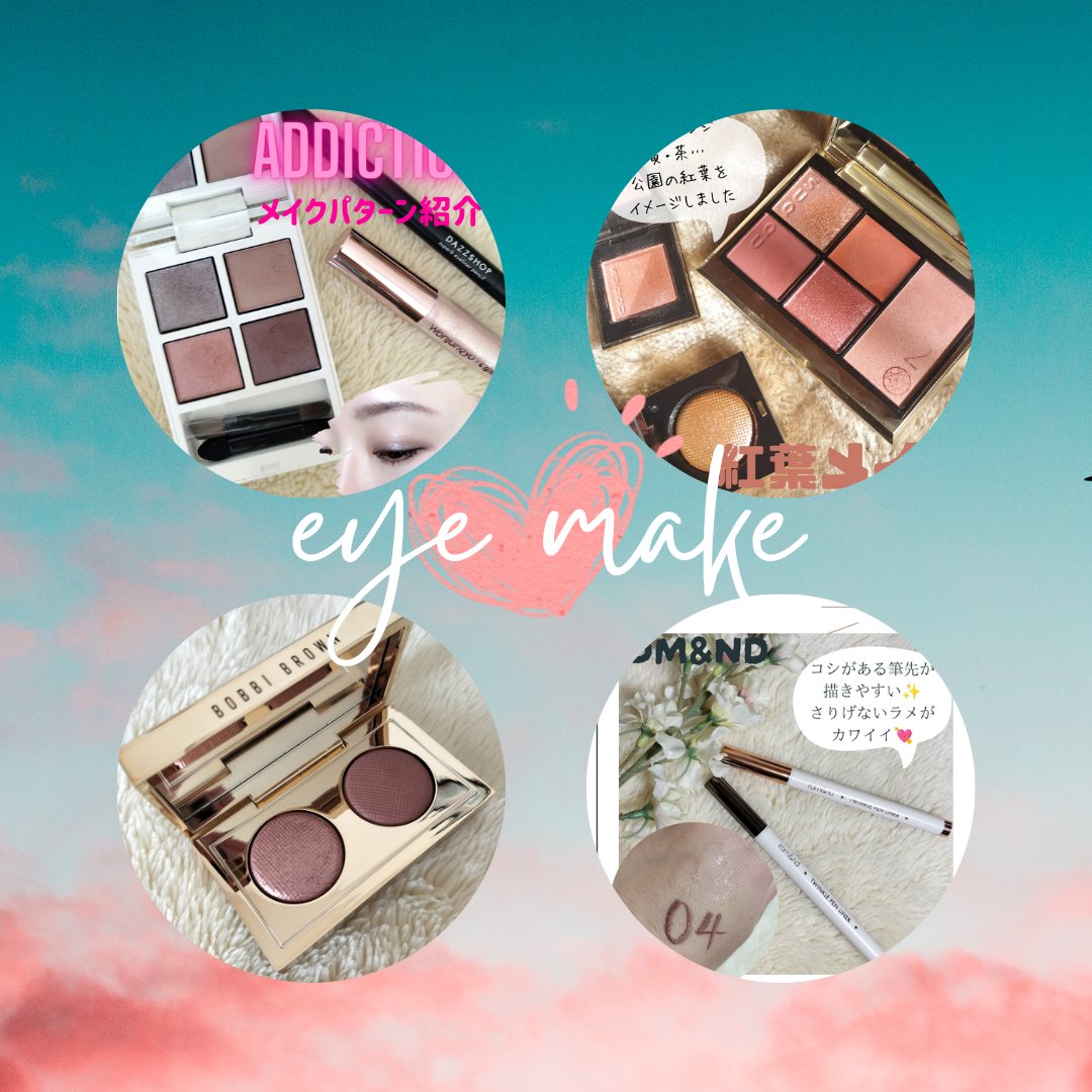 ホリデー アディクション サイレント ウィッシュⅠ/ADDICTION/メイクアップキットを使ったクチコミ（1枚目）