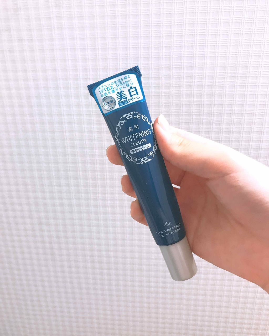 乳液 しっとりタイプ/ちふれ/乳液を使ったクチコミ（3枚目）