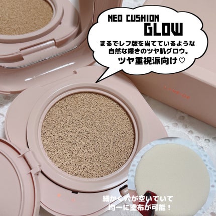 ネオクッション マット/LANEIGE/クッションファンデーションを使ったクチコミ(7枚目)