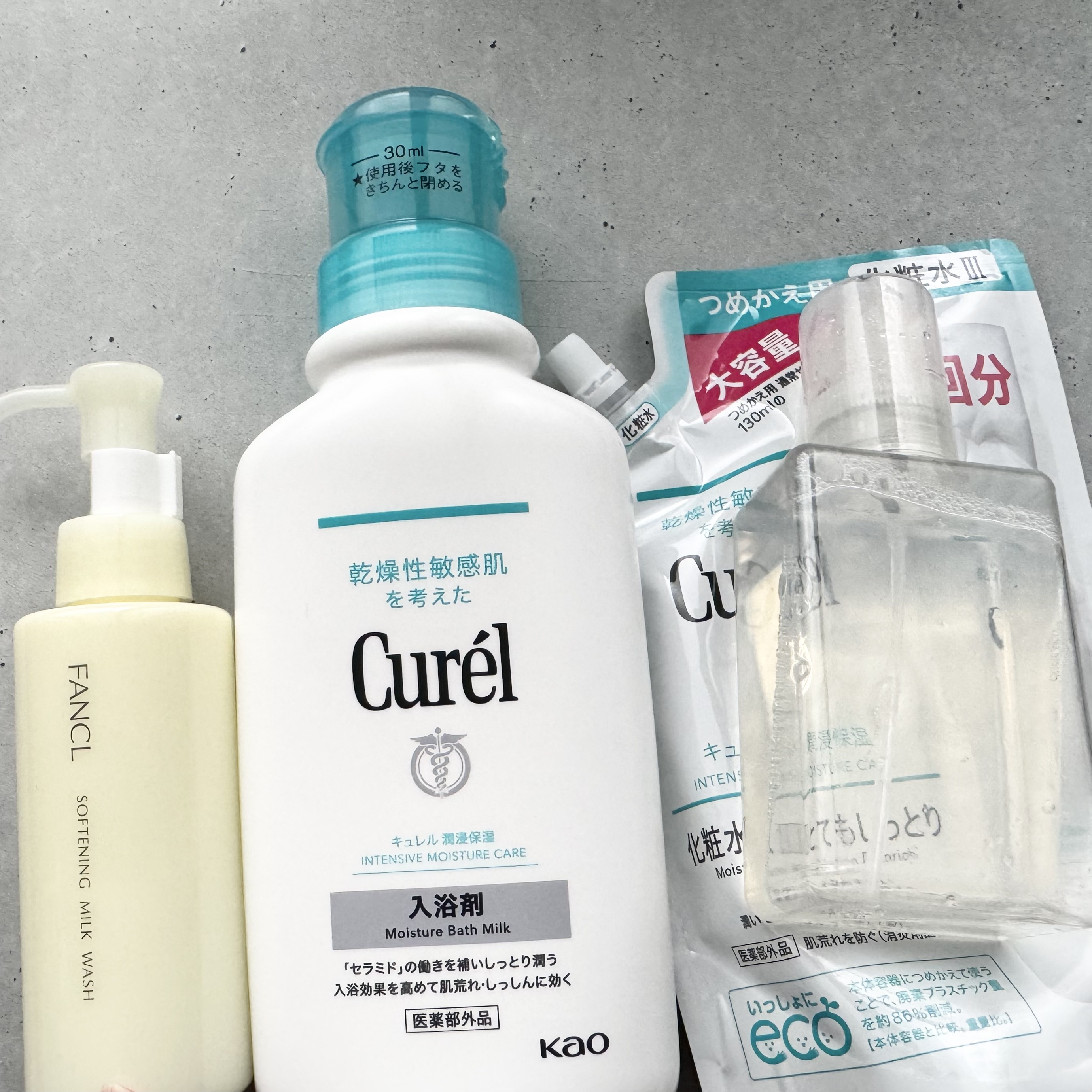 新品 キュレル フェイスクリームと化粧水Ⅲ とてもしっとり詰め替え | キュレル 化粧水 III (とてもしっとり)つめかえ用 130ml | キュレル | 化粧水 通販