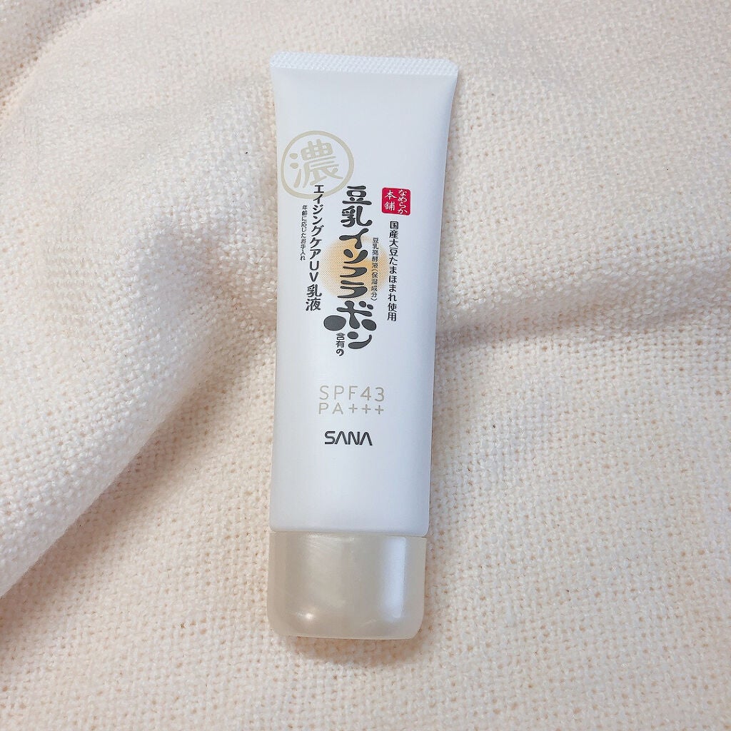 リンクルUV乳液/なめらか本舗/日焼け止めミルクを使ったクチコミ(1枚目)