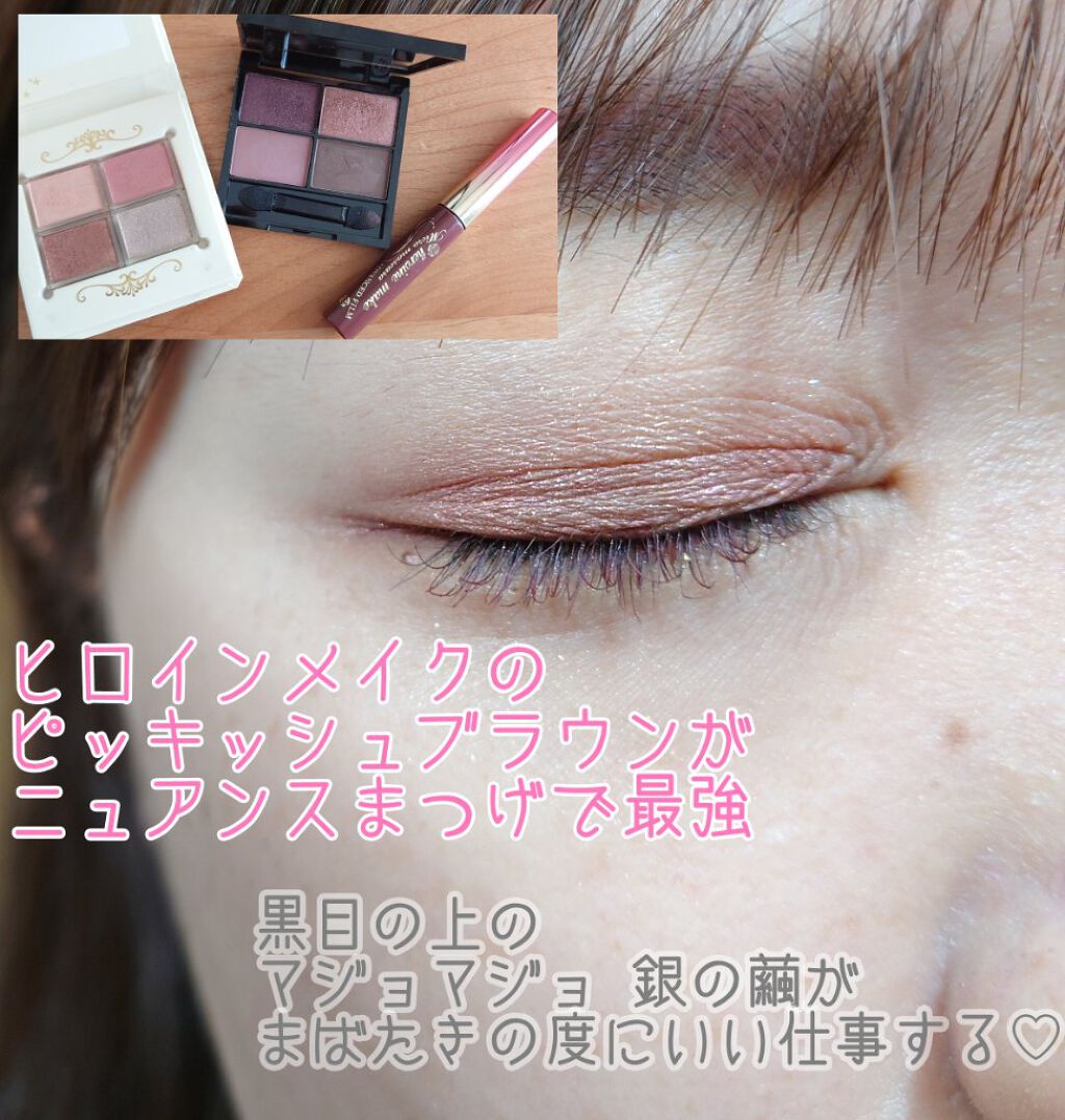 otona MUSE 2022年 4月号/otona MUSE/雑誌を使ったクチコミ（2枚目）