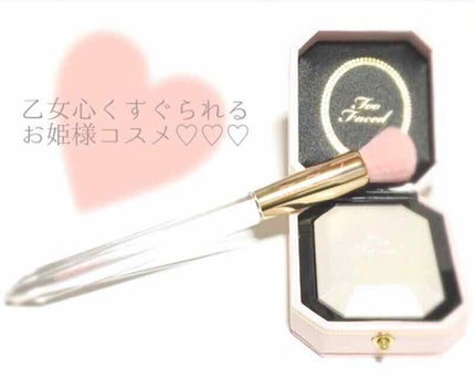 ダイヤモンドライト マルチユース ハイライター/Too Faced/パウダーハイライトを使ったクチコミ(2枚目)