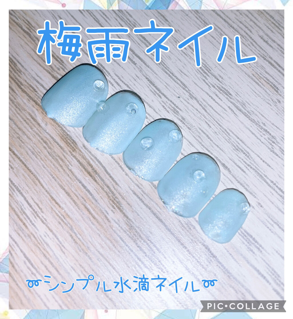 irogel/irogel(イロジェル)/ジェルネイルを使ったクチコミ（1枚目）