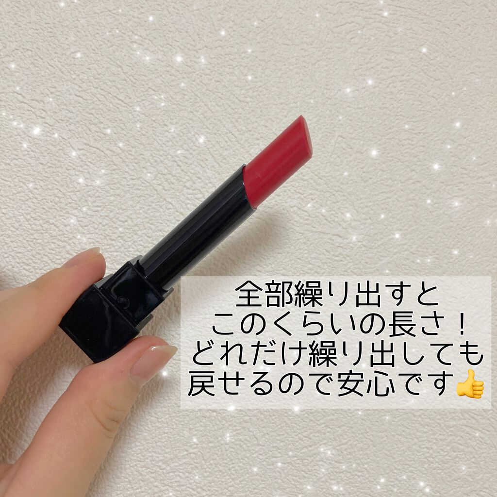 ケイト リップモンスター/KATE/口紅を使ったクチコミ（2枚目）