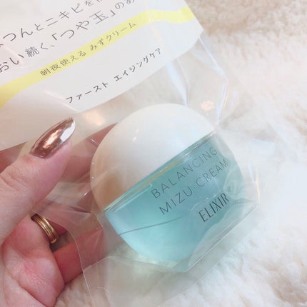 エリクシール ルフレ バランシング みずクリーム/エリクシール/フェイスクリームを使ったクチコミ(5枚目)