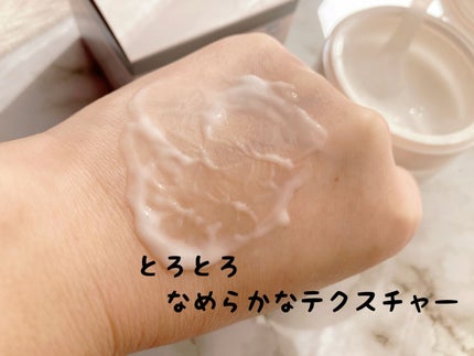 薬用アトピアD 美白保湿ミルクゲル/アトピアD/オールインワン化粧品を使ったクチコミ(4枚目)