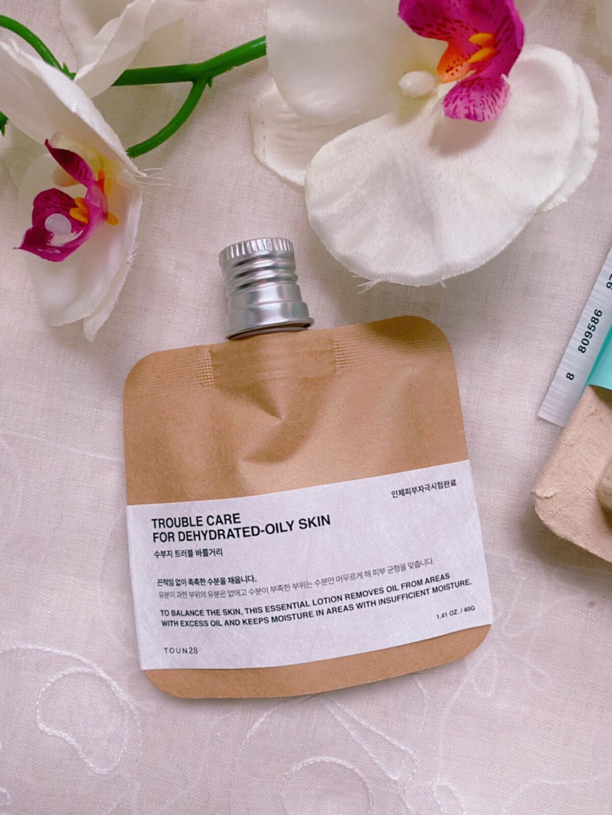 フェイスクリームDO/TOUN28/フェイスクリームを使ったクチコミ(2枚目)