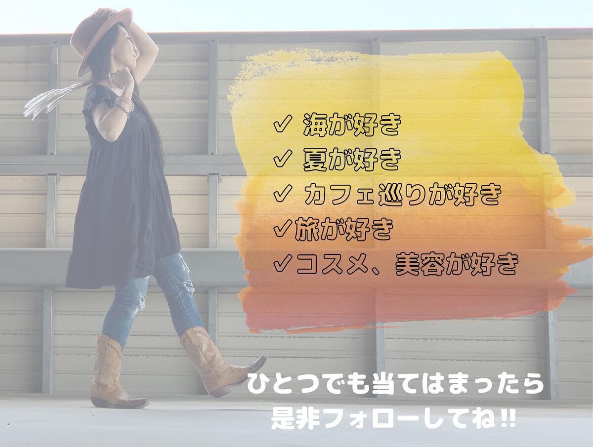 Chika★ on LIPS 「✴︎ℂ𝕒𝕧𝕚𝕥𝕒𝕥𝕚𝕠𝕟ఌ(@beautigo_rakuten..」(7枚目)