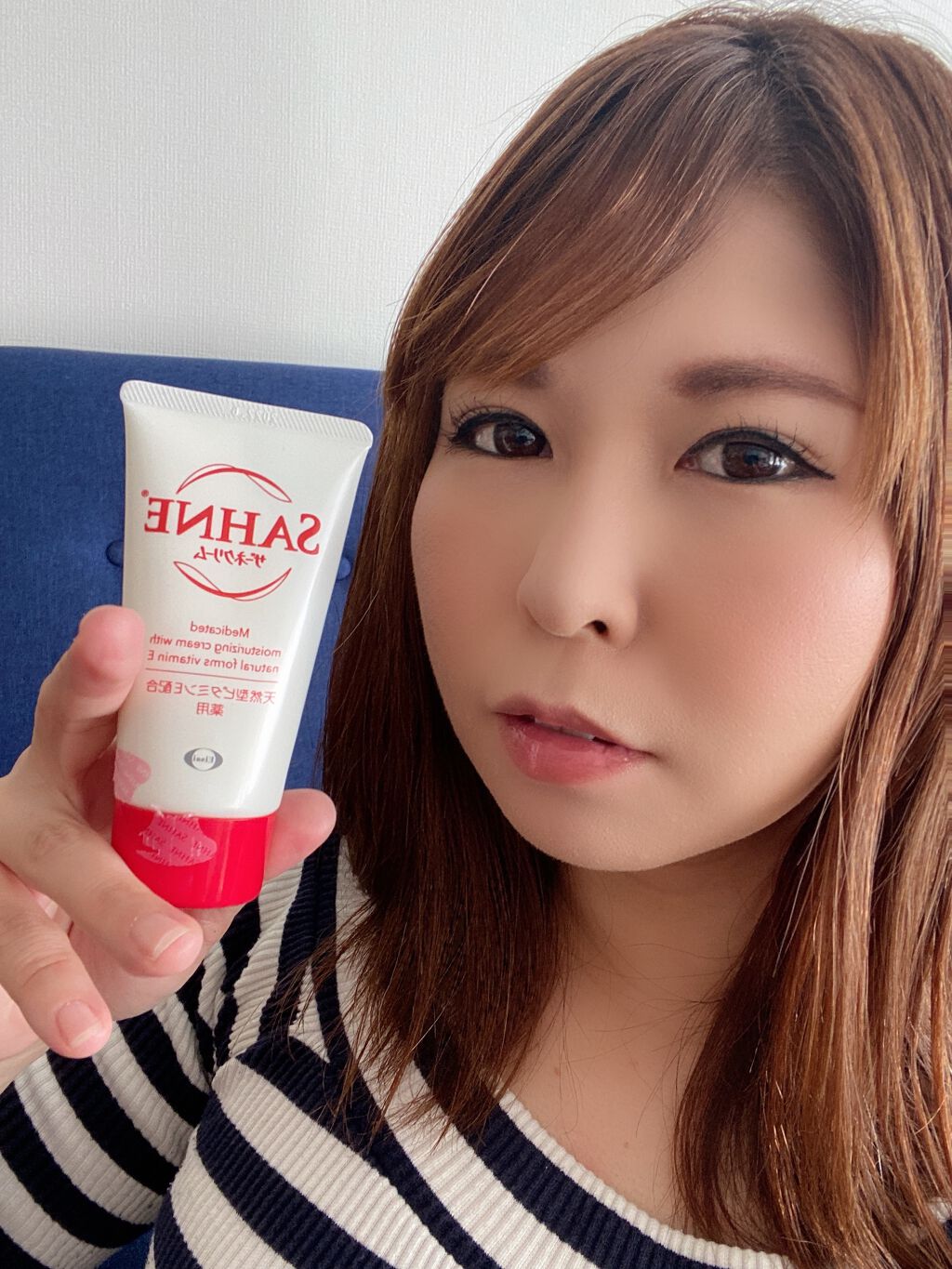 ザーネクリーム/ザーネ/ボディクリームを使ったクチコミ(3枚目)