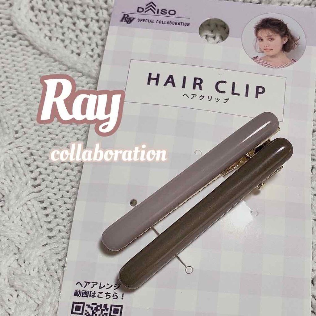 ヘアアクセサリー/DAISO/ヘアアクセサリーを使ったクチコミ(1枚目)