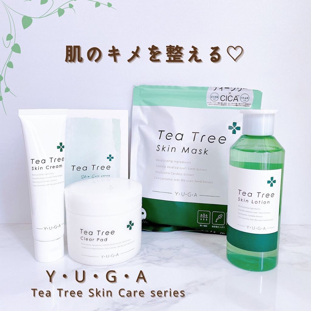 ティーツリースキンローション/ユーガ/化粧水を使ったクチコミ（1枚目）