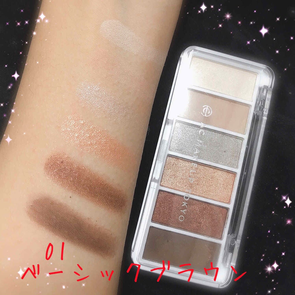 AC カラーアイパレット/AC MAKEUP/アイシャドウパレットを使ったクチコミ(2枚目)