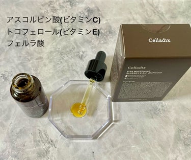 ビタホワイトニングシナジーC.E.F.アンプル/Celladix/美容液を使ったクチコミ（2枚目）