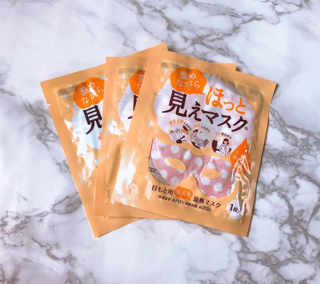 ほっと見えマスク/温活女子会プロデュース/その他 by モコ