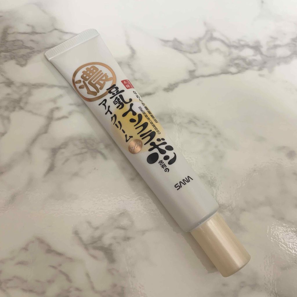 リンクルアイクリーム N/なめらか本舗/アイケア・アイクリームを使ったクチコミ(1枚目)