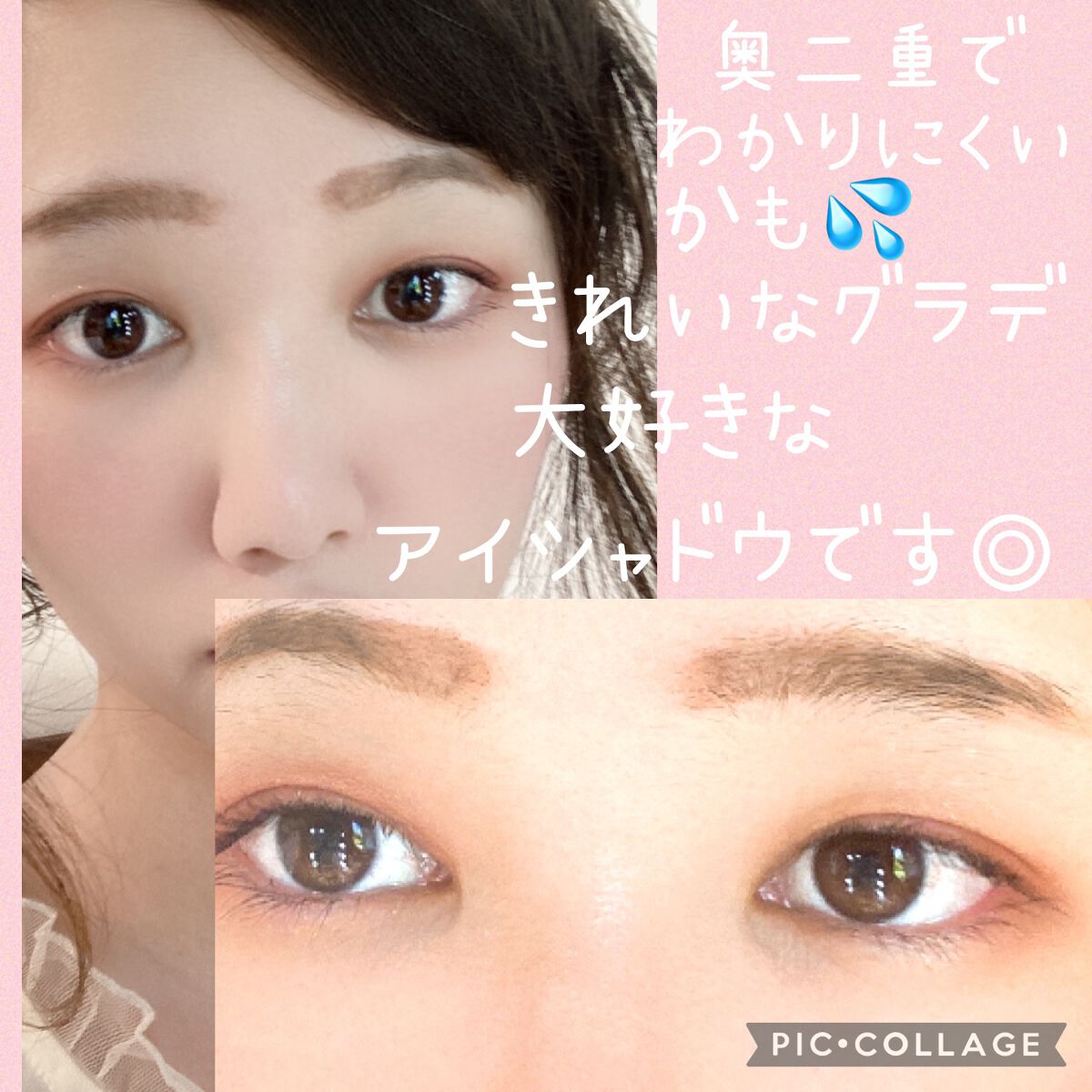 アーティストタッチロングラッシュマスカラ/thim/マスカラを使ったクチコミ(3枚目)