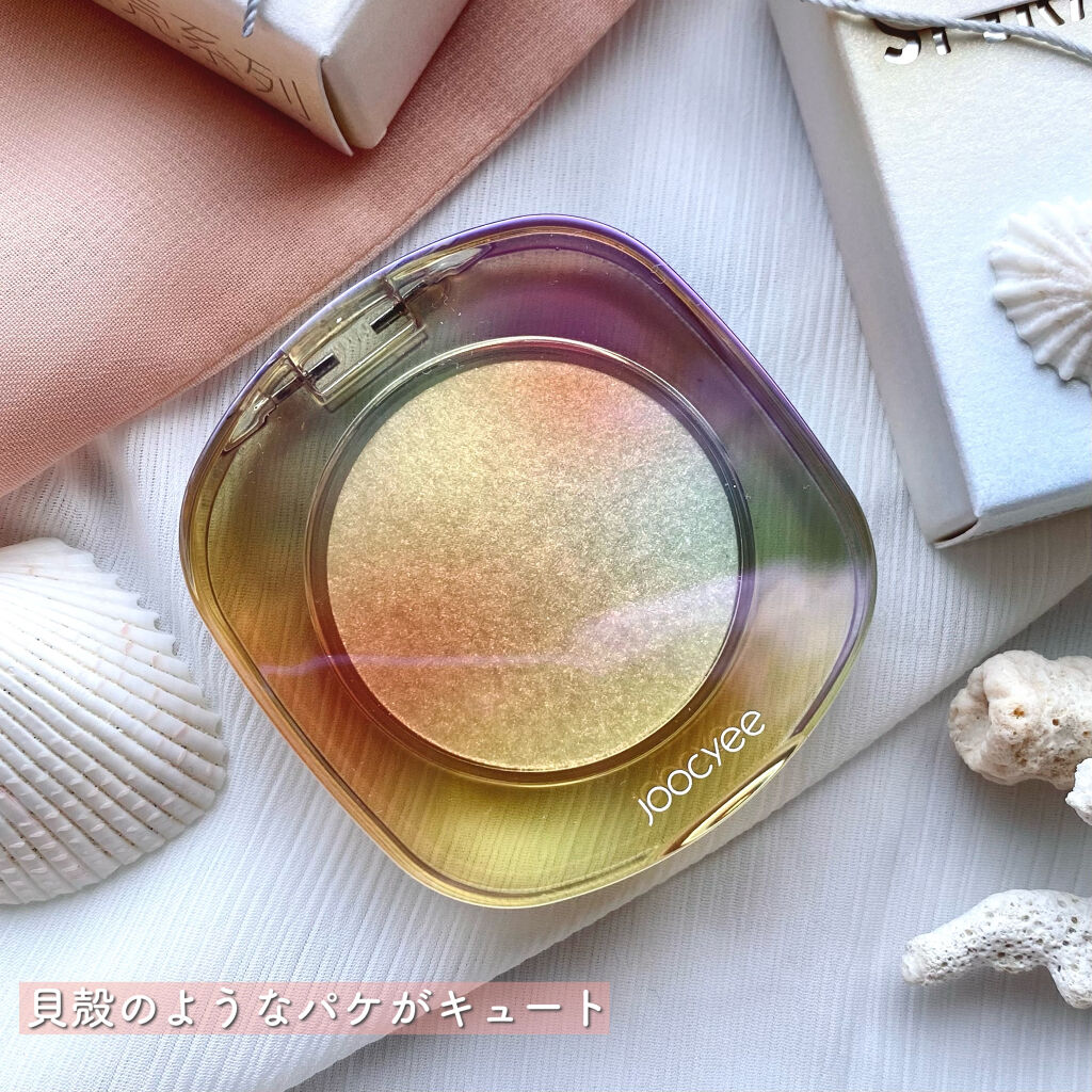 ダイヤモンドシェルハイライト 02 ダズリンヘイズ/Joocyee/パウダーハイライトを使ったクチコミ（3枚目）