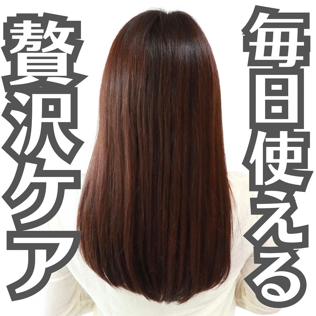 バイオフュージョン ピンクエディション シャンプー / コンディショナー/LUX/市販シャンプーを使ったクチコミ(1枚目)