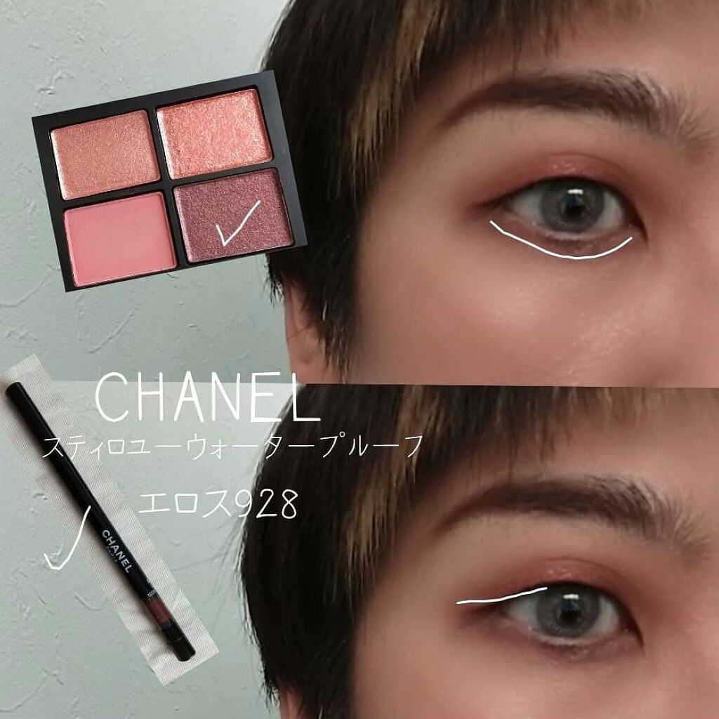 サテンリップペンシル/NARS/リップライナーを使ったクチコミ(4枚目)