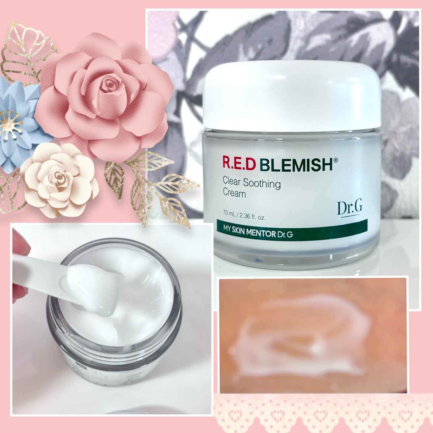 レッドブレミッシュ クリアスージングクリーム/Dr.G/フェイスクリームを使ったクチコミ(1枚目)