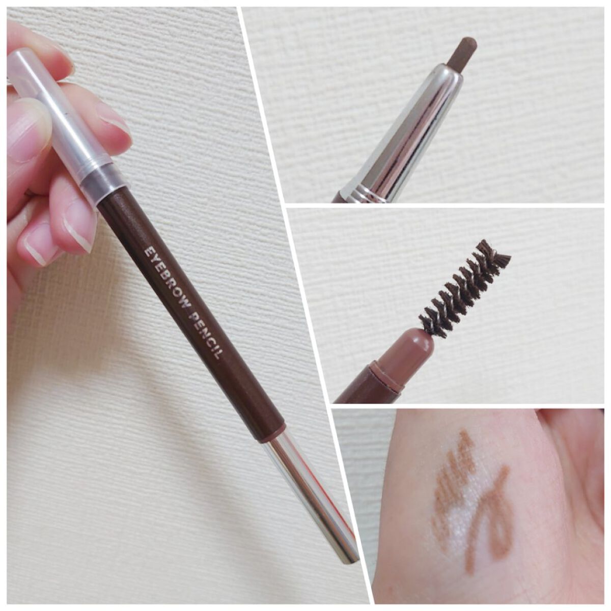オートアイブロウ/DAISO/アイブロウペンシルを使ったクチコミ（1枚目）