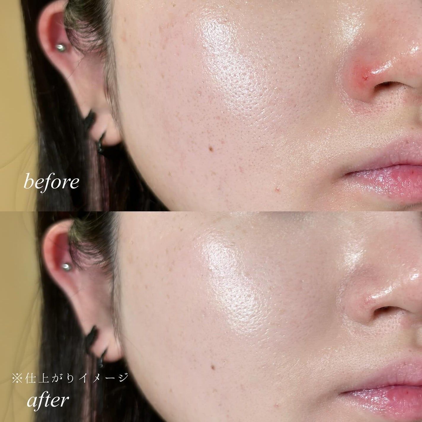 シンプルパレット(クリームファンデーション)/STAR OF THE COLOR/クリーム・エマルジョンファンデーションを使ったクチコミ(5枚目)