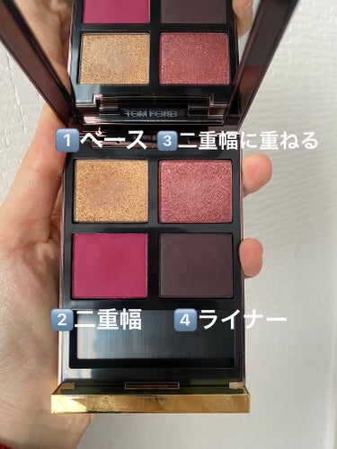 アイ カラー クォード/TOM FORD BEAUTY/パウダーアイシャドウを使ったクチコミ（3枚目）