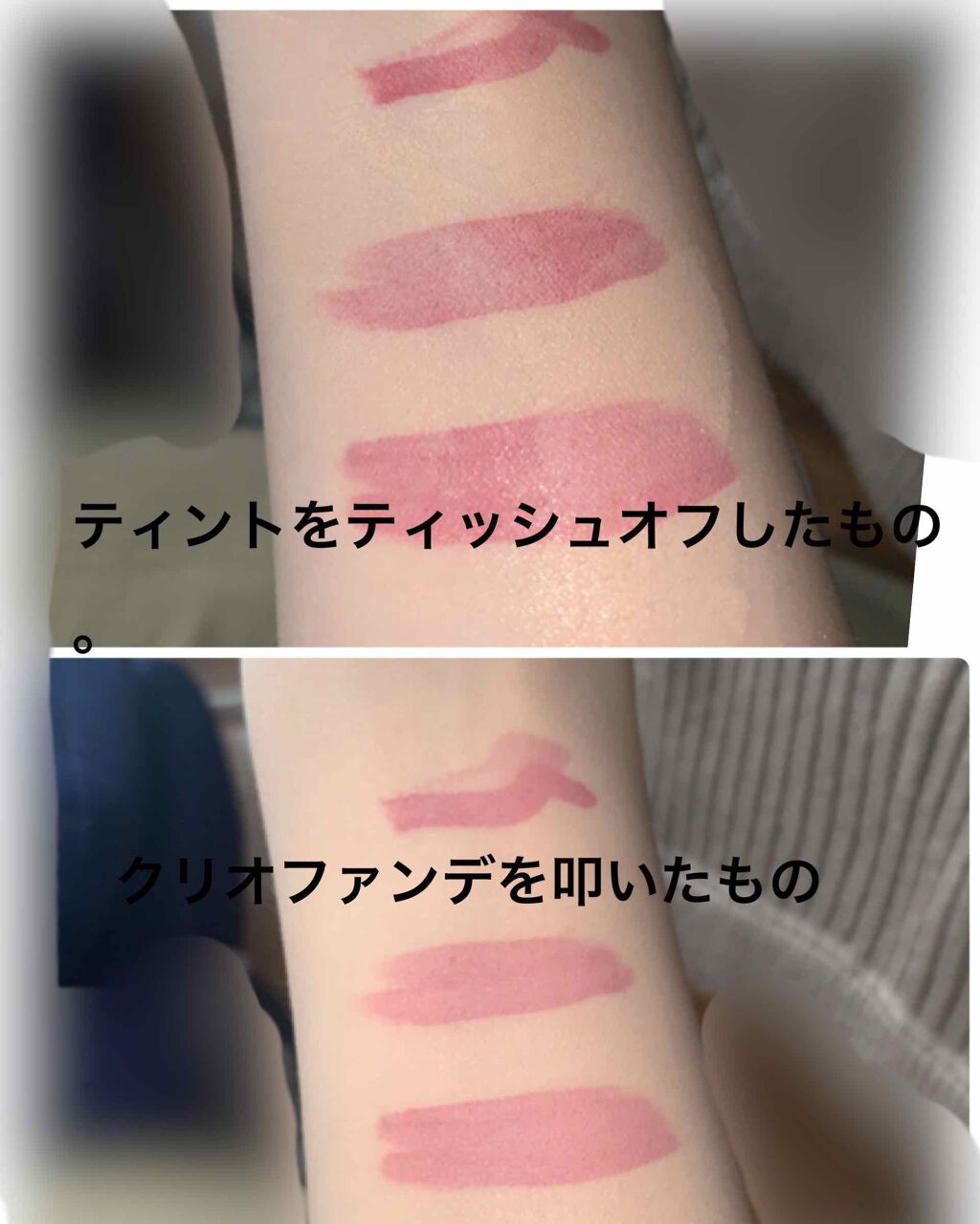 キル カバー ファンウェア クッション エックスピー/CLIO/クッションファンデーションを使ったクチコミ(3枚目)
