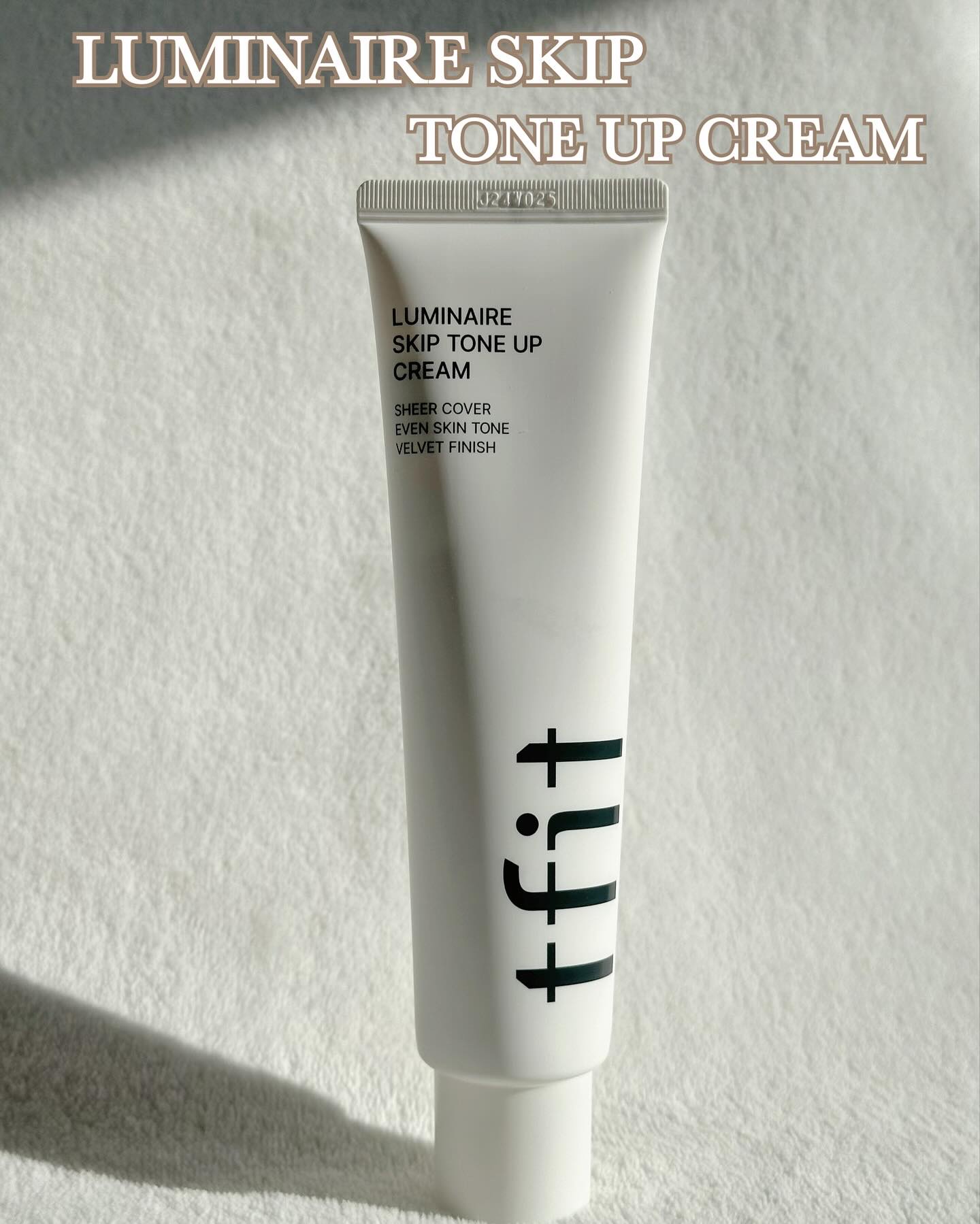 ルミネールスキップトーンアップクリーム/TFIT/化粧下地を使ったクチコミ（2枚目）