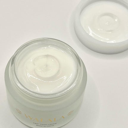 CBD ポイントクリーム/WALALA/フェイスクリームを使ったクチコミ(4枚目)