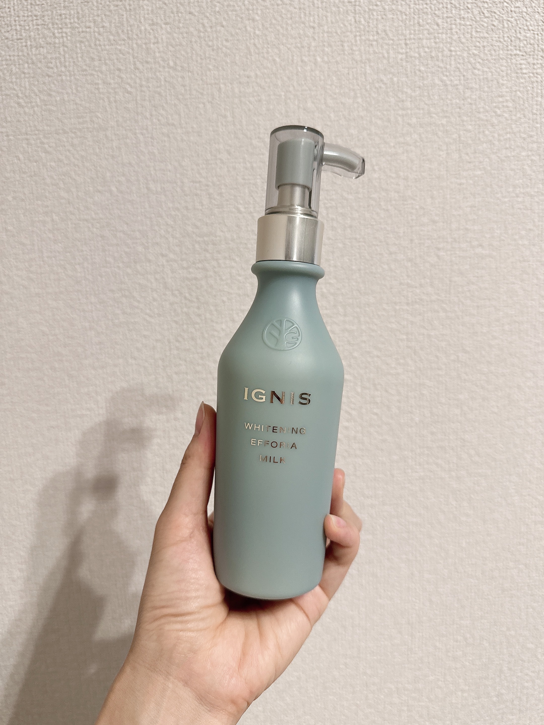 IGNIS ホワイトニング エフフォーリア ミルクのクチコミ「🤍IGNIS ホワイトニングエフフォーリアミルク

今使っている大好きな乳液🥰🫧
香りがハーブ.....」（1枚目）