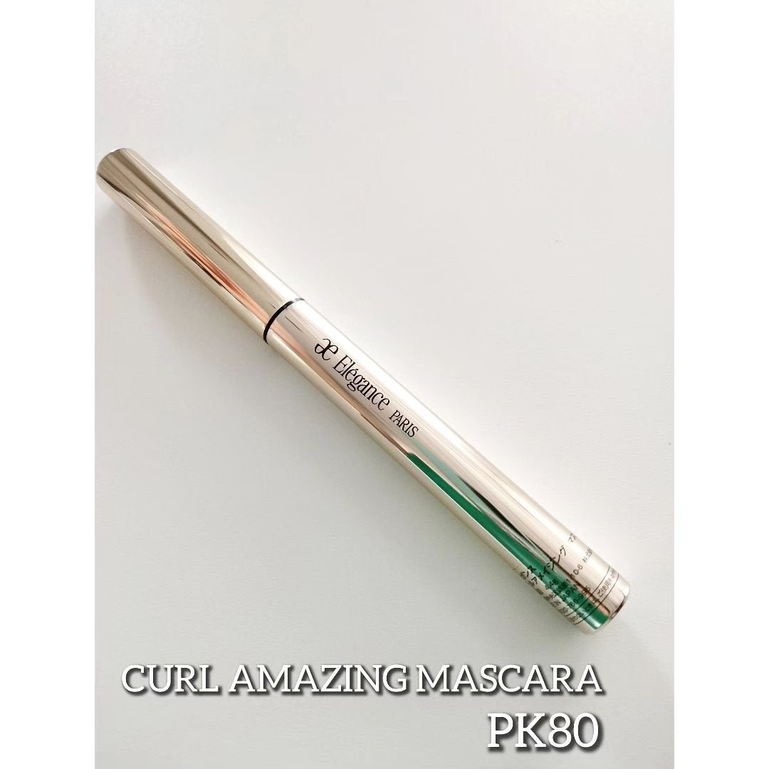 エレガンス アルモニーアイズ/Elégance/アイシャドウパレットを使ったクチコミ(5枚目)