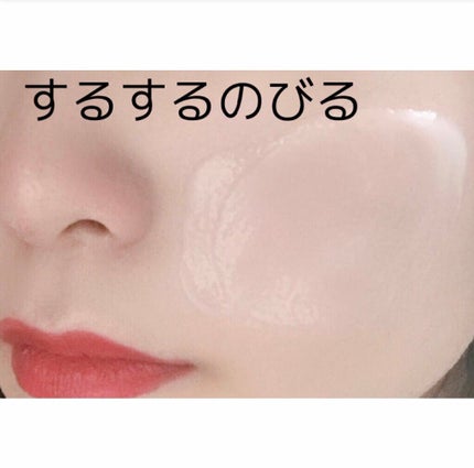 クレンジングバーム/ante care/クレンジングバームを使ったクチコミ(3枚目)