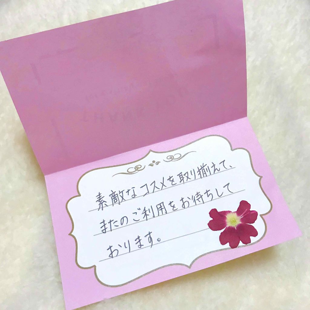 コンフォート リップオイル /CLARINS/リップグロスを使ったクチコミ(3枚目)