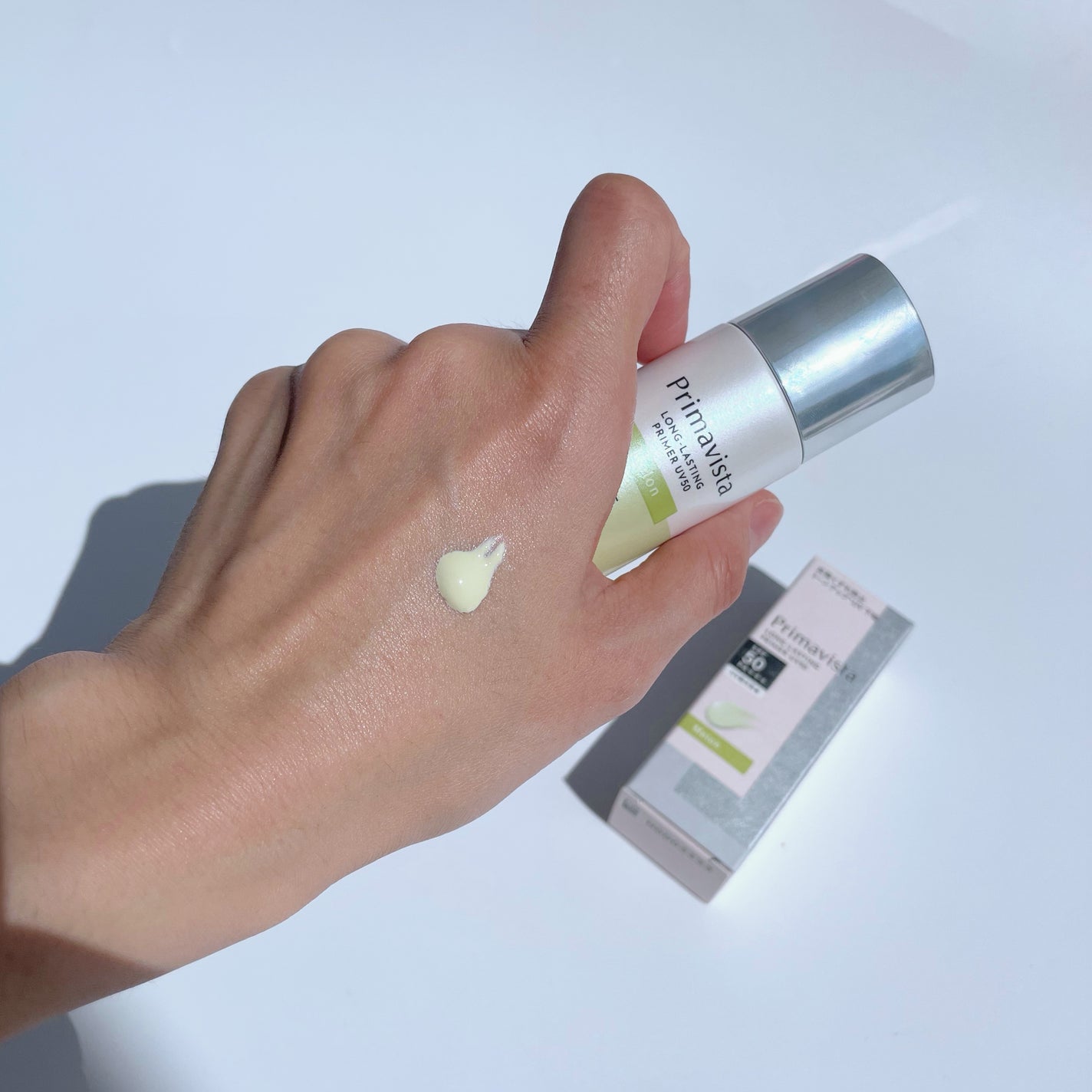 プリマヴィスタ スキンプロテクトベース 皮脂くずれ防止 UV50/プリマヴィスタ/化粧下地を使ったクチコミ(3枚目)