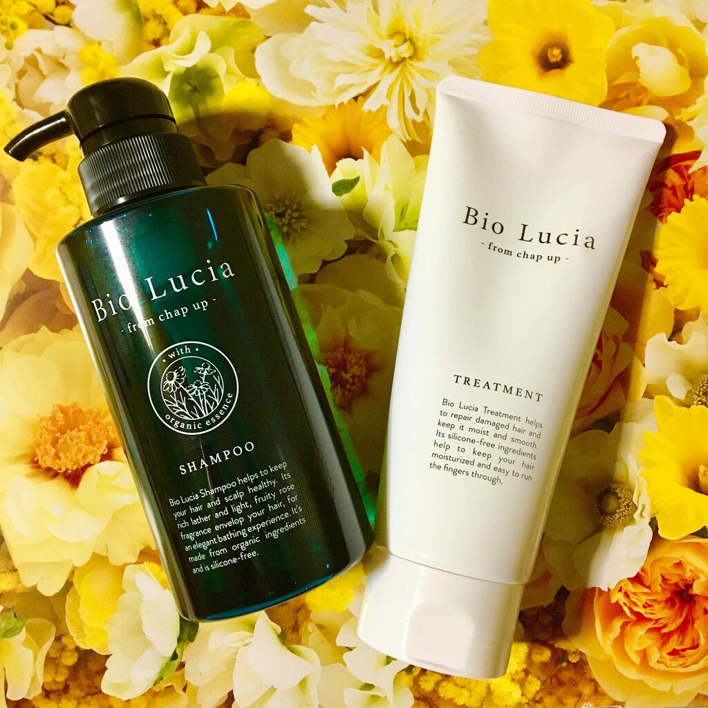 ビオルチアトリートメント/Bio Lucia(ビオルチア)/洗い流すヘアトリートメントを使ったクチコミ（1枚目）