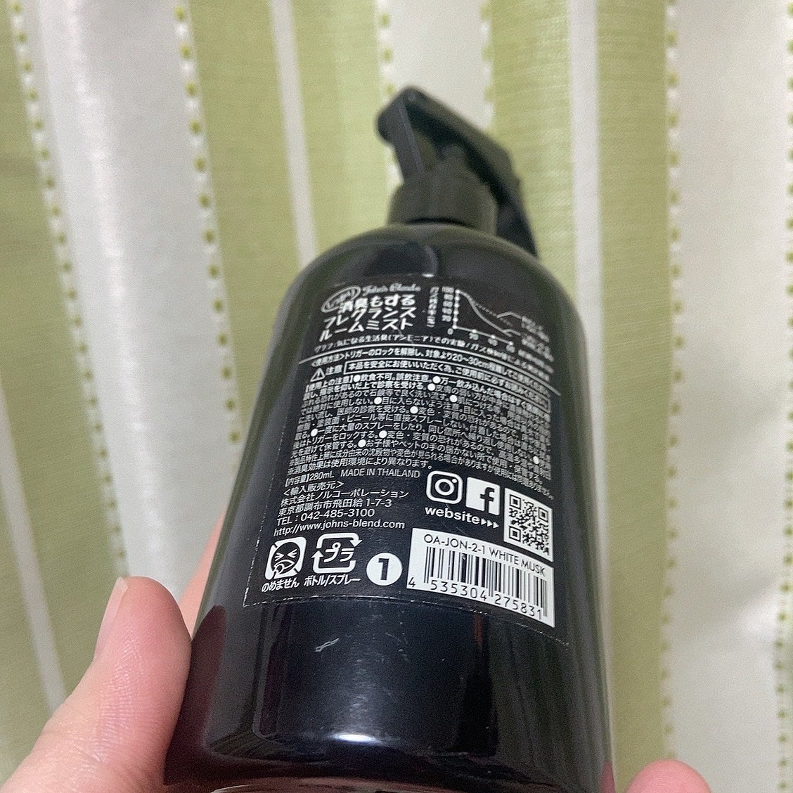 F&D ルームミスト/John's Blend/香水(その他)を使ったクチコミ(2枚目)