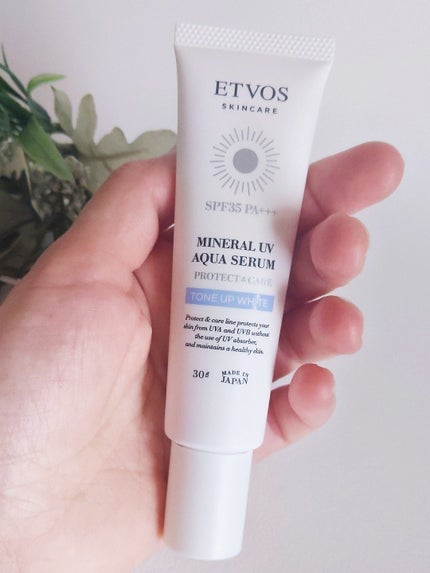 ミネラルUVアクアセラム/エトヴォス/美容液を使ったクチコミ(4枚目)