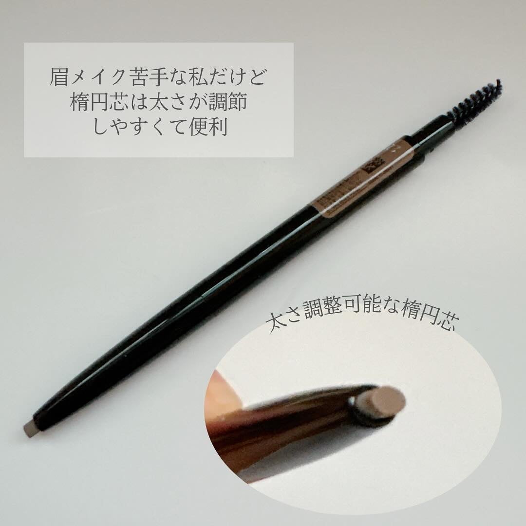 ケイト アイブロウペンシル(パウダリーフィニッシュ)/KATE/アイブロウペンシルを使ったクチコミ(2枚目)