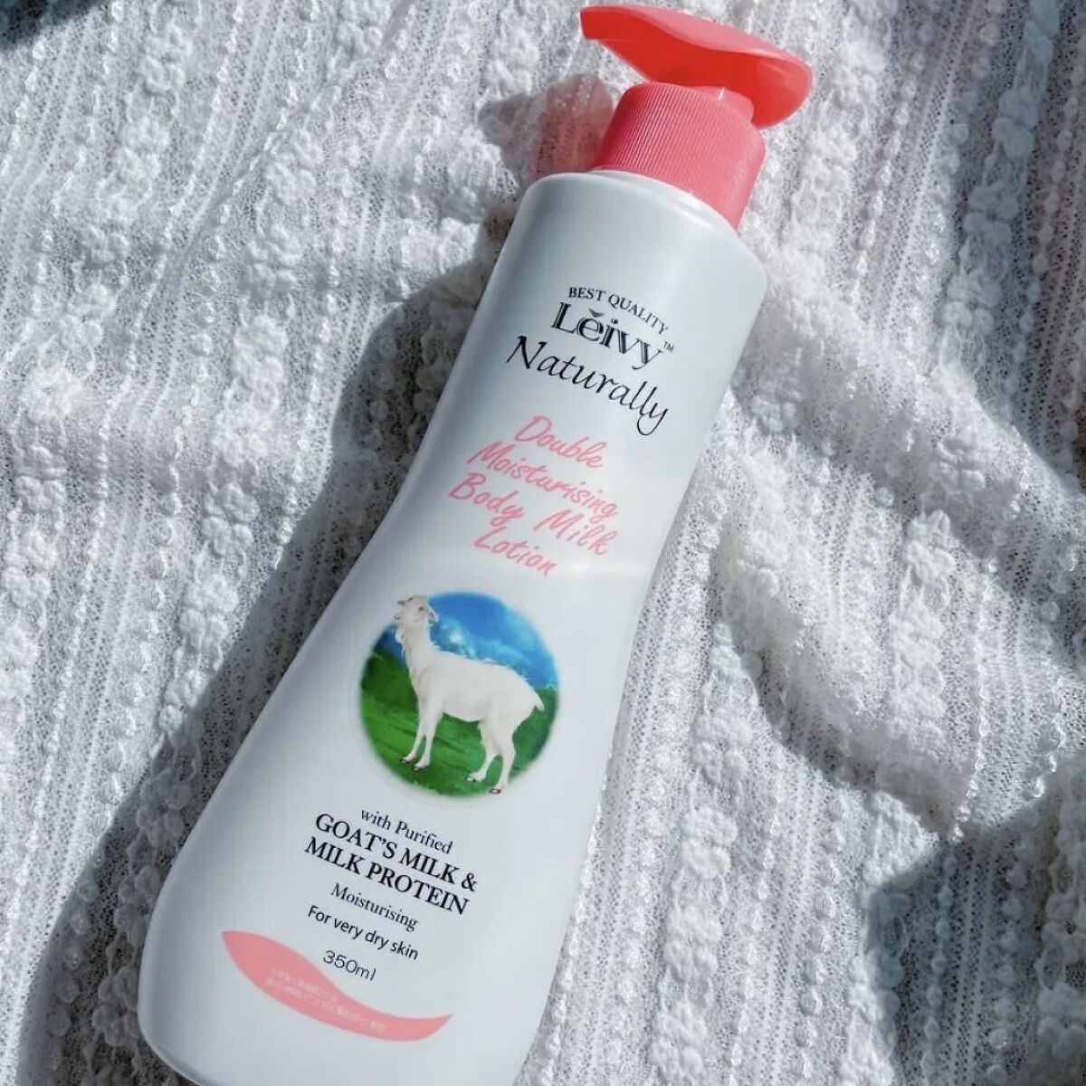 レイヴィー ボディローション ゴートミルク ポンプタイプ/Leivy/ボディローションを使ったクチコミ（3枚目）