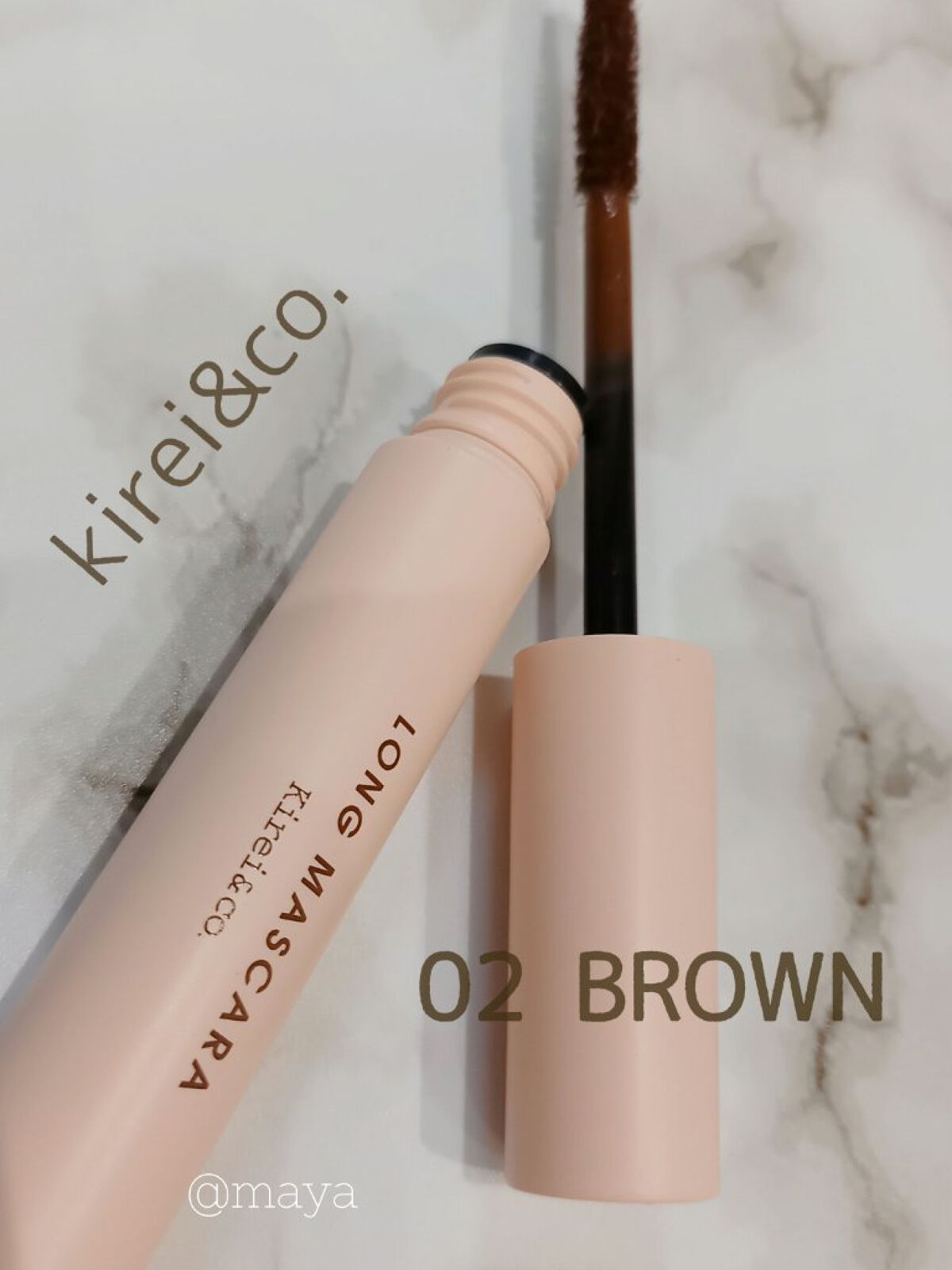 ロングマスカラ 02ブラウン/Kirei&co./マスカラを使ったクチコミ（1枚目）