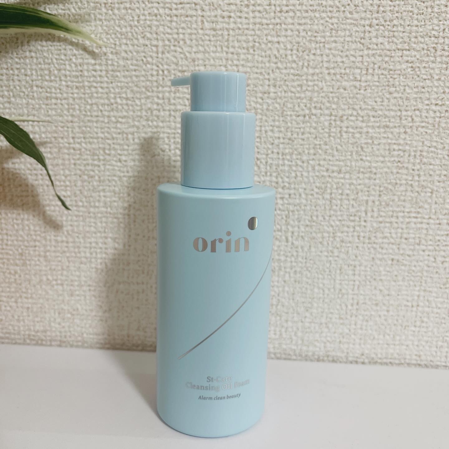 St-Care クレンジングオイルフォーム/orin/その他洗顔料を使ったクチコミ（2枚目）