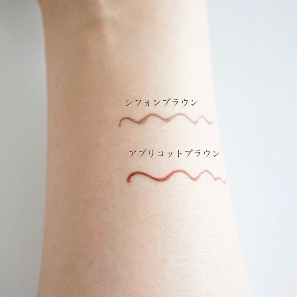 シルキーリキッドアイライナーWP/D-UP/リキッドアイライナーを使ったクチコミ（2枚目）